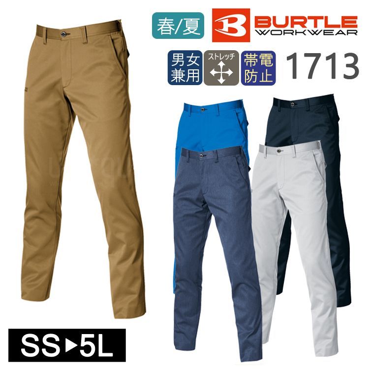 [신제품] 작업복 봄/여름 작업복 남녀공용 바지 [5L 사이즈] BURTLE Burtle 1713 유니섹스 작업복 캐주얼 작업 바지 작업 바지 남성 여성 치노 심플 노택 크레이지 스트레치