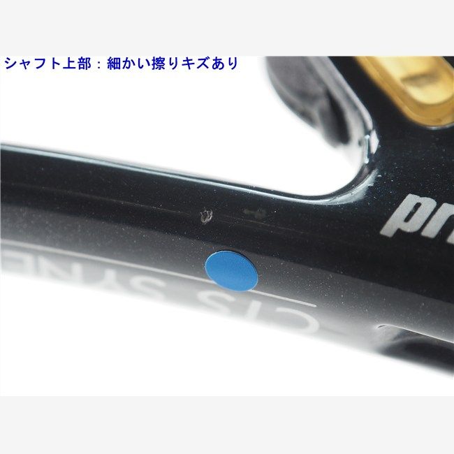 中古 テニスラケット プリンス CTS シナジー DB 24 MP (G2) PRINCE CTS