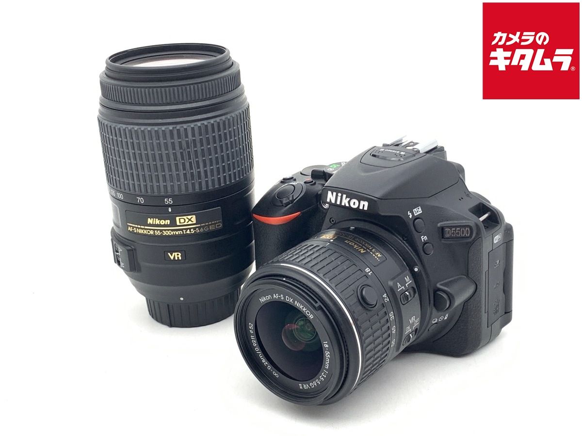 【中古】 【並品】 ニコン D5500 ダブルズームキット ブラック