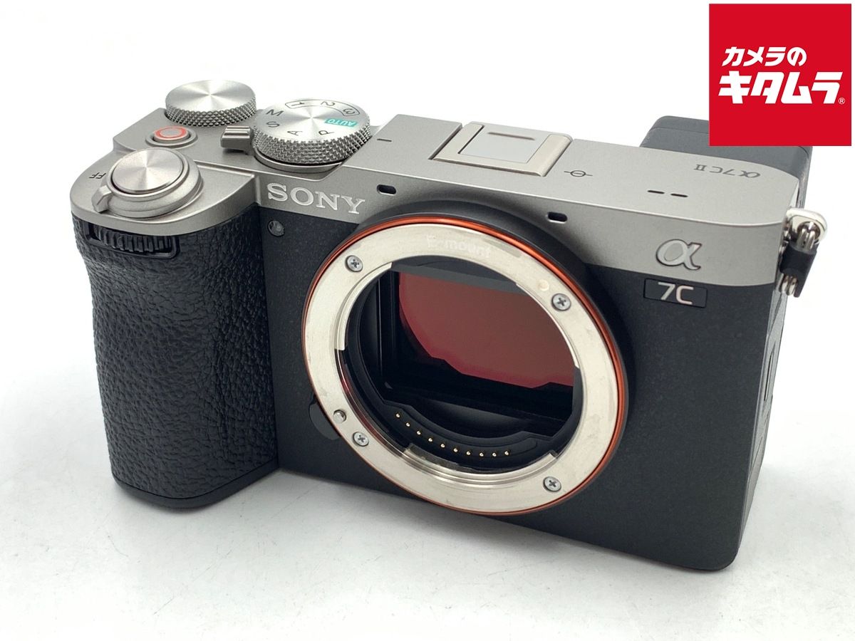 【中古】 【美品】 ソニー α7C II ボディ シルバー [ILCE-7CM2 S]