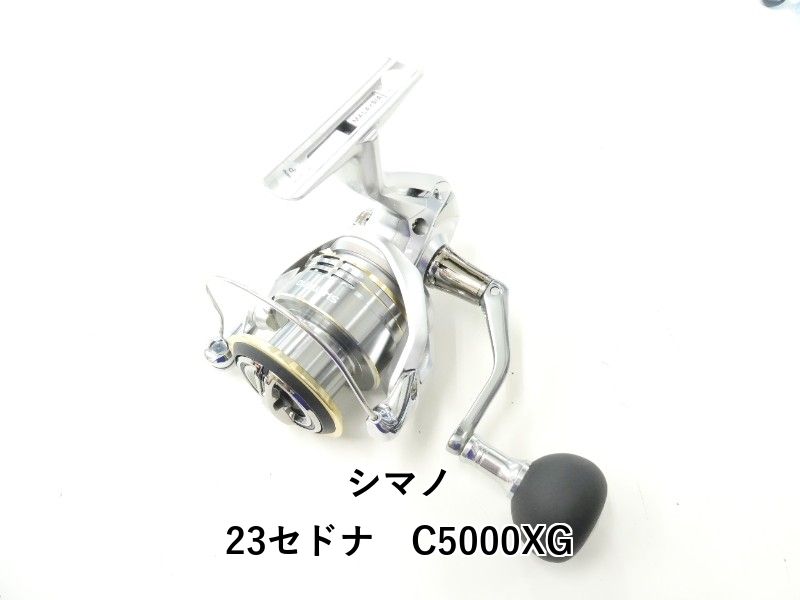 シマノ 23セドナ C5000XG (02-9207130010) - メルカリ