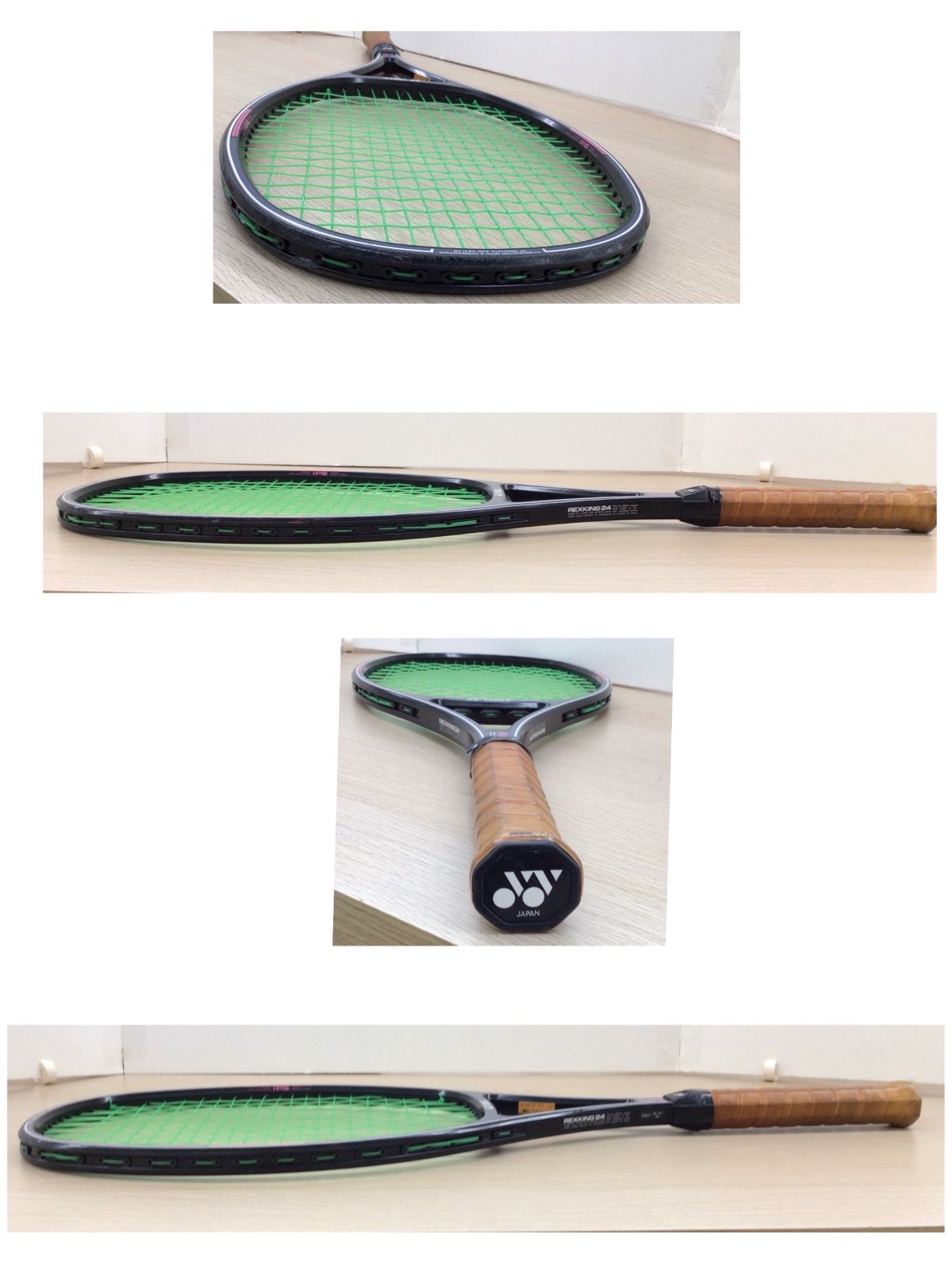 中古品・現状品】ヨネックス R-24 ラケット ケース付 YONEX 現状品 Cｰ