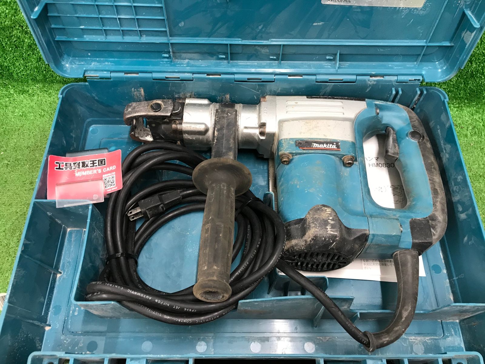 【中古品】【0918】★makita(マキタ) 17㎜電動ハンマ (六角シャンク) HM0830　IT22FTAAGKJK