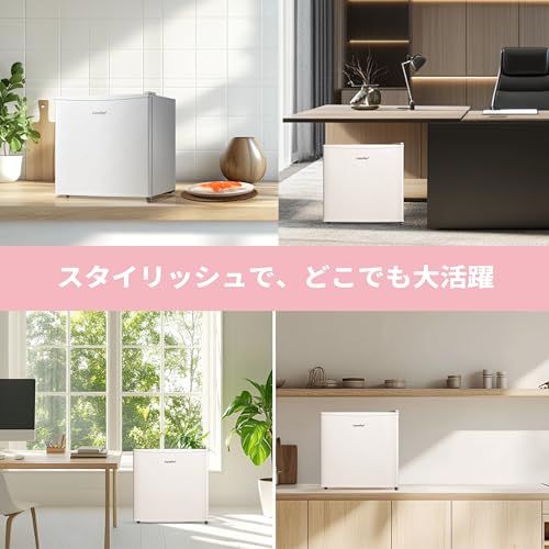 新品】COMFEE' 冷凍庫 32L 幅47.5cm 前開き ミニ 小型 家庭用