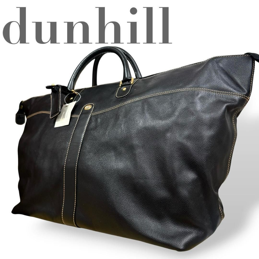 ☆dunhill　ダンヒル☆　ボストンバッグ　レザー　ブラック　大容量　旅行　タグ付き　♯2613