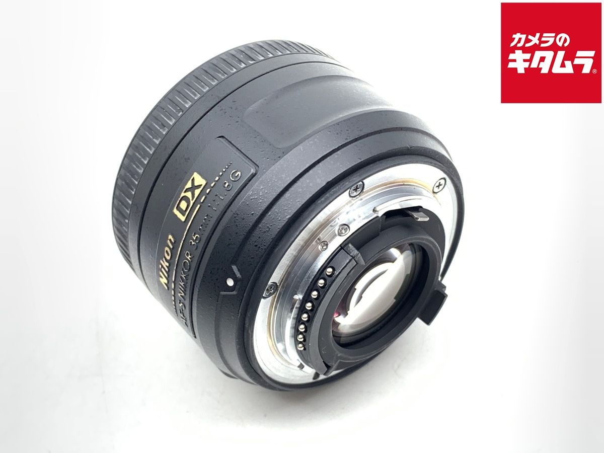 【中古】 【並品】 ニコン AF-S DX NIKKOR 35mm f/1.8G