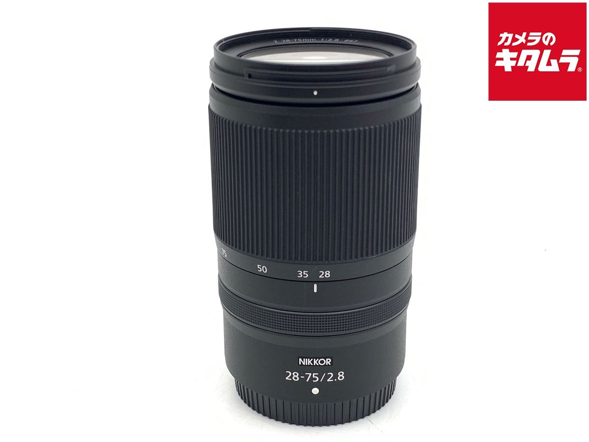 【中古】 【並品】 ニコン NIKKOR Z 28-75mm f/2.8