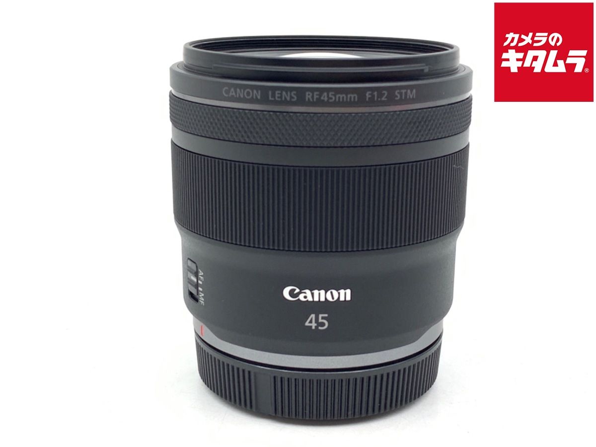 【中古】 【良品】 キヤノン RF45mm F1.2 STM