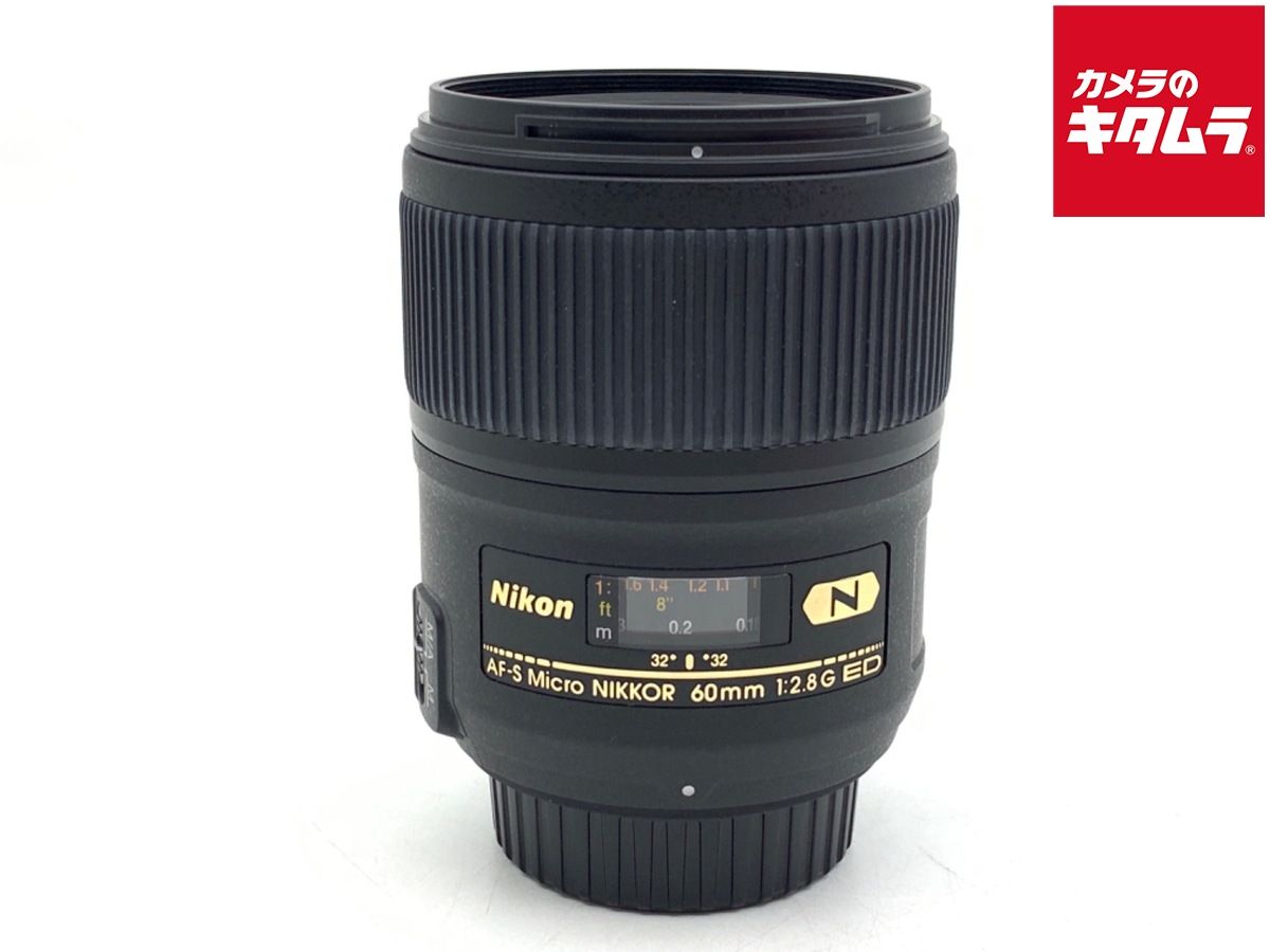 【中古】 【並品】 ニコン AF-S Micro NIKKOR 60mm f/2.8G ED