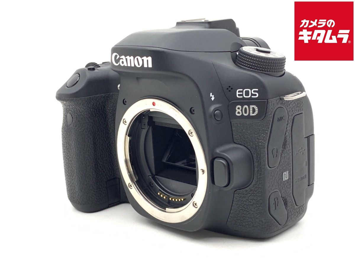 【中古】 【良品】 キヤノン EOS 80D ボディ