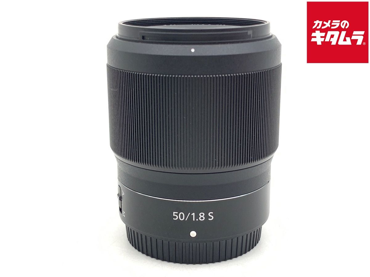 【中古】 【良品】 ニコン NIKKOR Z 50mm f/1.8 S
