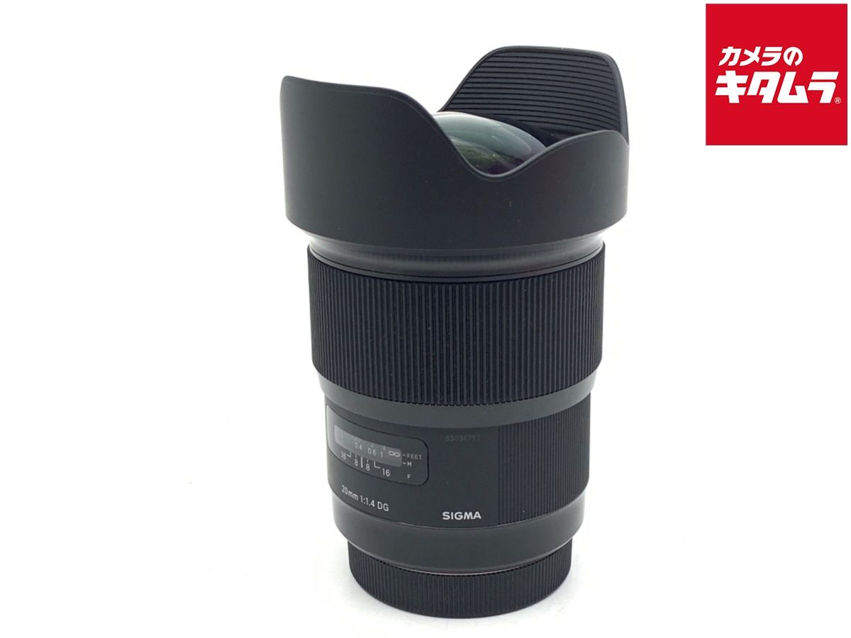【中古】 【良品】 シグマ 20mm F1.4 DG HSM Art キヤノン用 47,676円