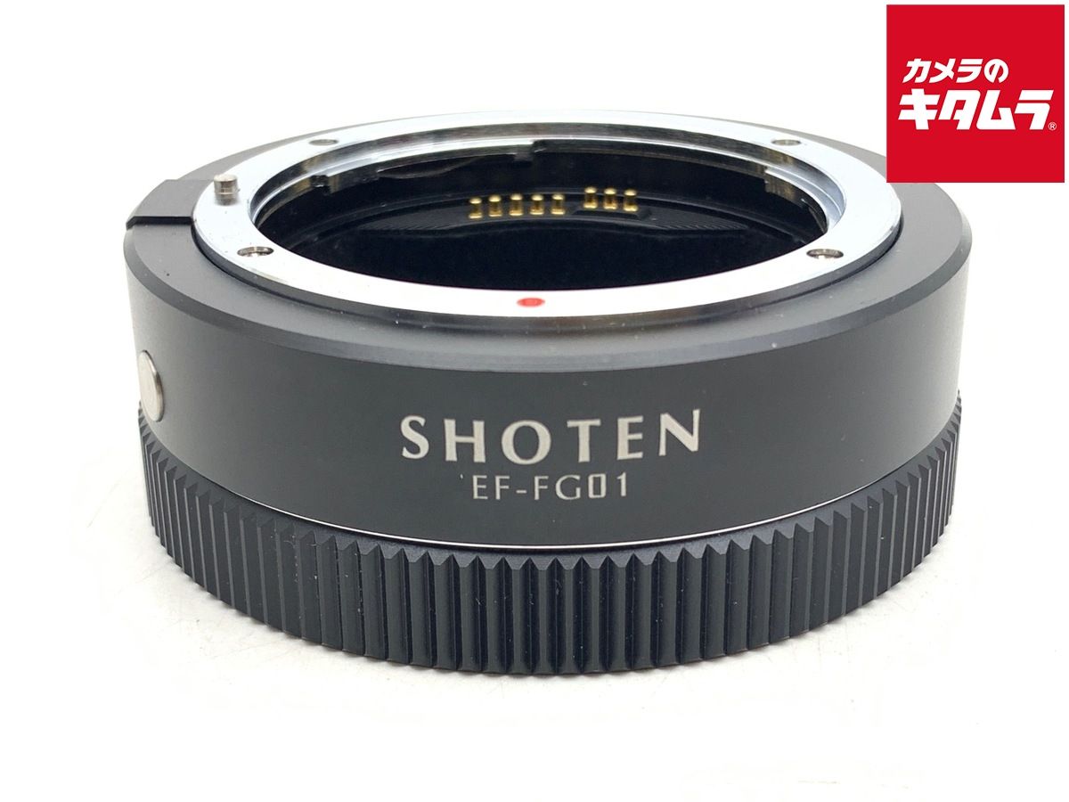 【中古】 【良品】 SHOTEN マウントアダプター