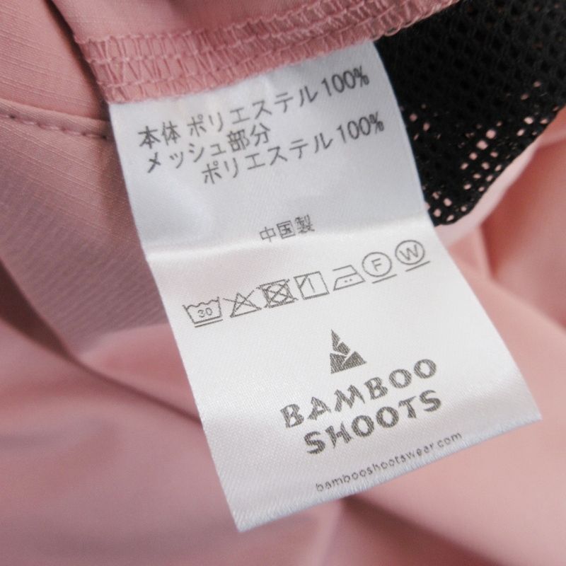 未使用 BAMBOO SHOOTS バンブーシュート Mountain Hike Pants 26SS