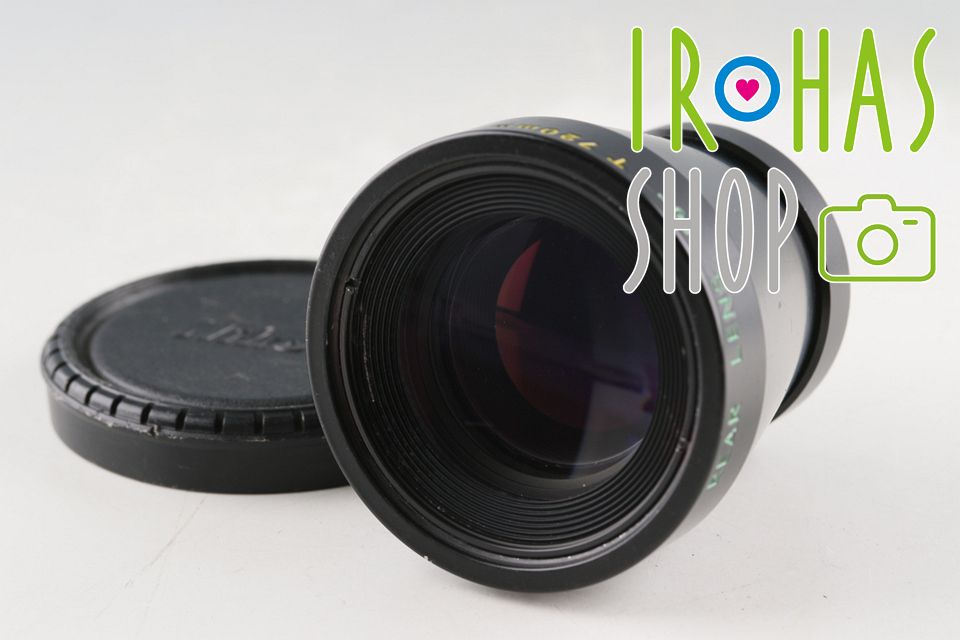 Nikon T 720mm Rear Lens #65280B3