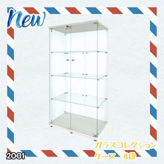 #2001 両扉 強化 ガラス ケース 4段 ホワイト 鍵付き 豆脚付き 転倒防止器具付き フィギュア プラモデル プラモ 鑑賞 展示 自宅 店舗 ディスプレイ 付属品 ※一部地域離島別途配送料有