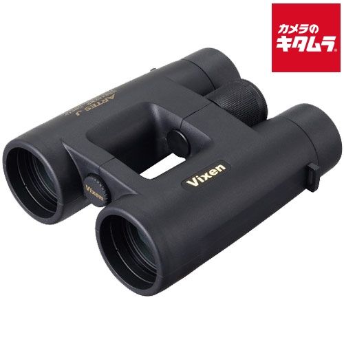 【新品】ビクセン 14491-4 アルテスJ HR8×42WP 8倍双眼鏡 《納期約１－２週間》