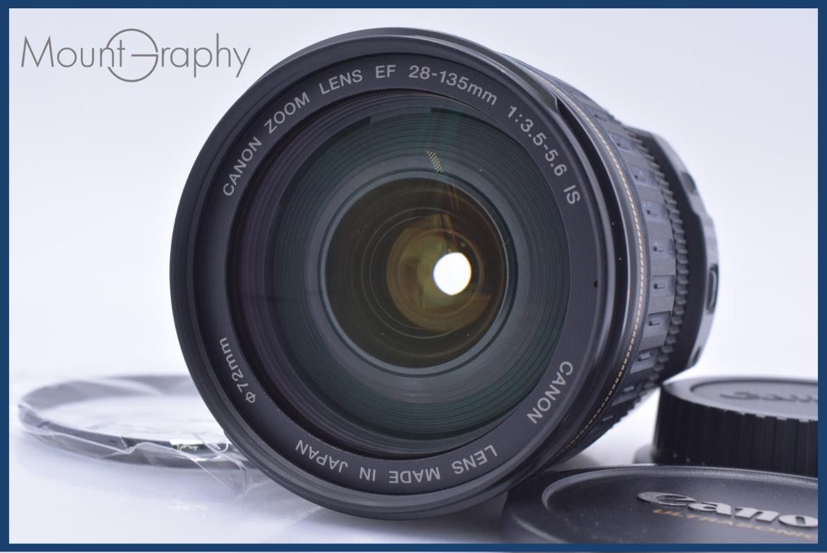 【動作保証】 キヤノン Canon EF 28-135mm F3.5-5.6 IS USM 前後キャップ&レンズフィルター付 同梱無料 #am9038
