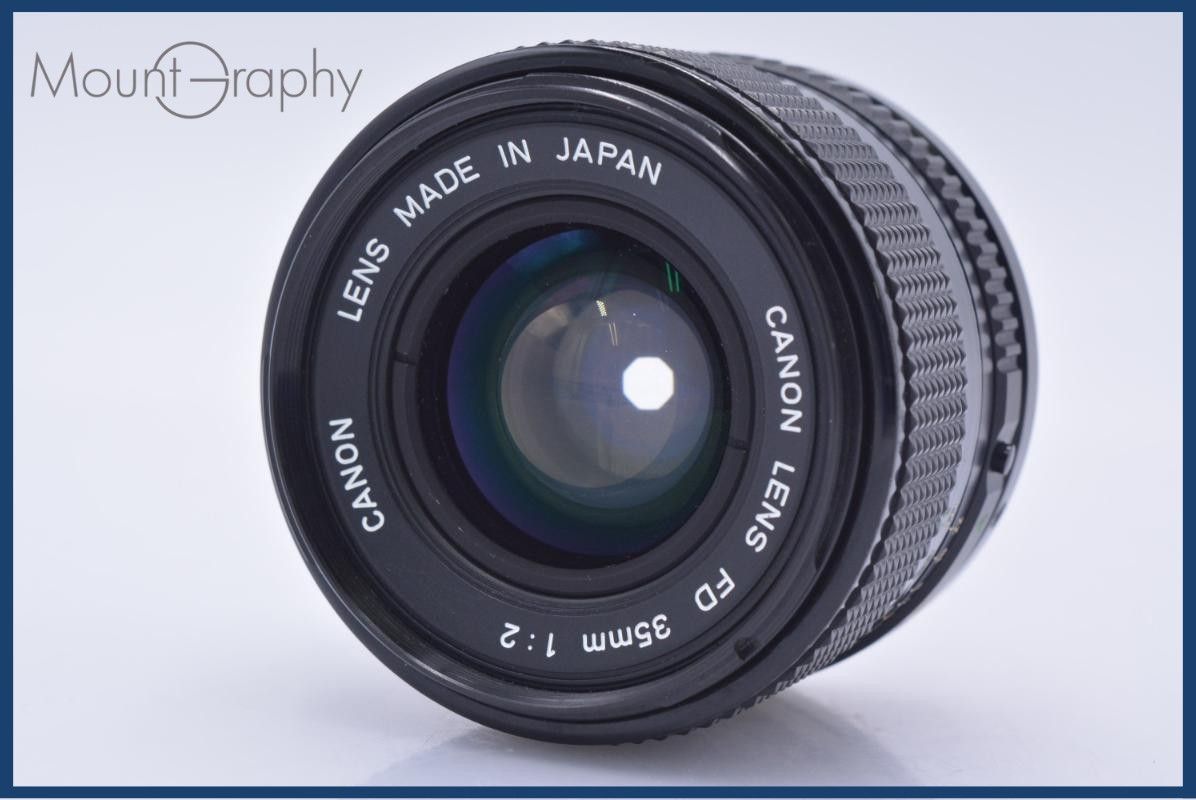 難あり キヤノン Canon NEW FD 35mm F2 同梱無料 #R498 18,088円