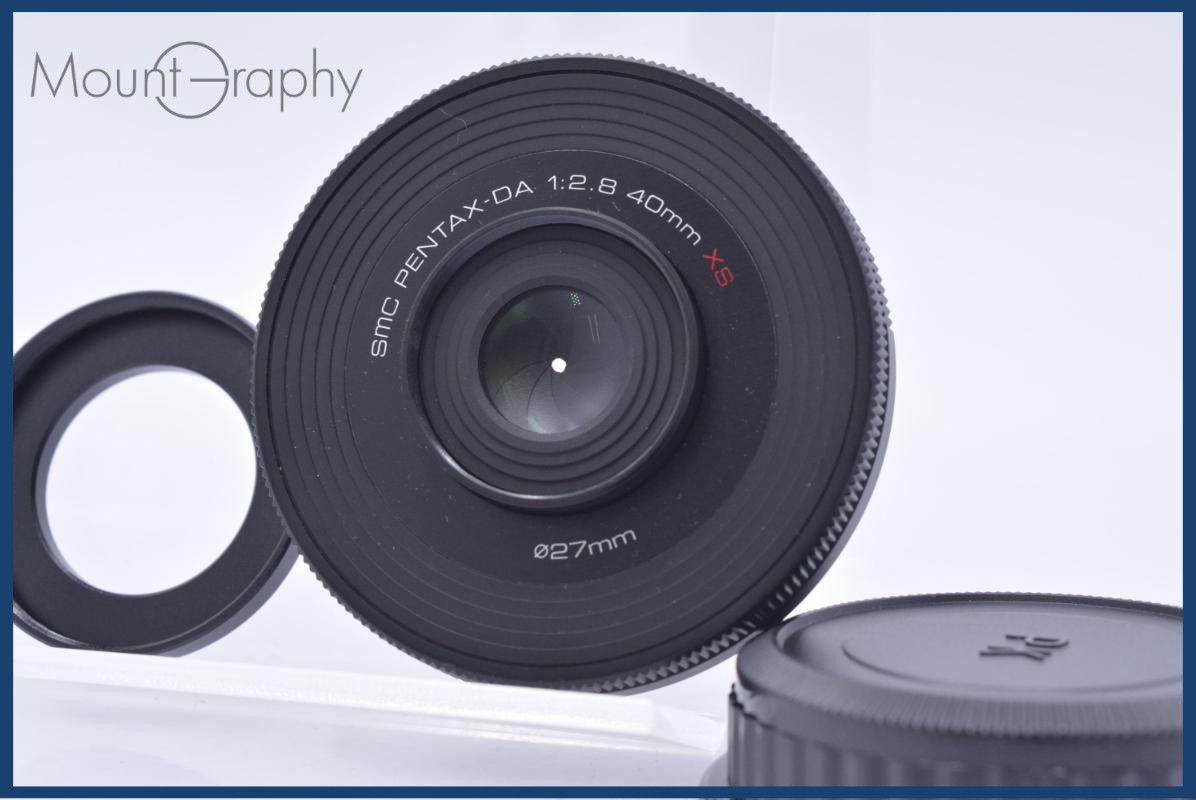 【美品・動作保証】 ペンタックス PENTAX SMC PENTAX-DA 40mm F2.8 XS 後キャップ、ステップアップリング27-37mm付 同梱無料 #yk9898