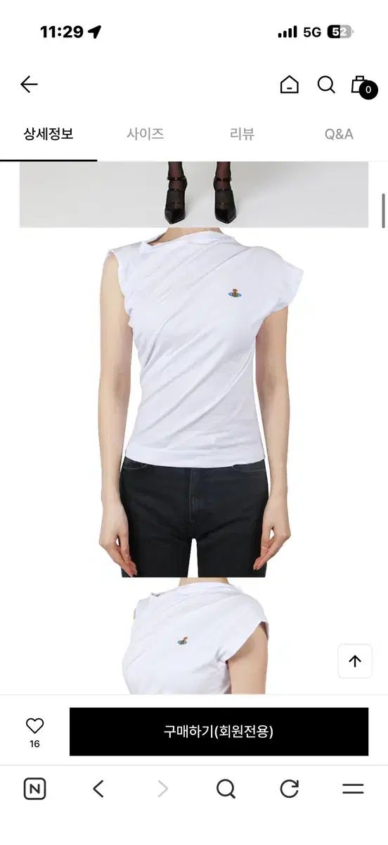 Vivienne Westwood ヴィヴィアン・ウエストウッド ヘボトップス 半袖Tシャツ 白 xs