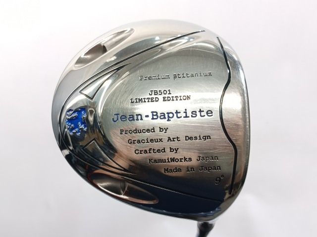 入間□【中古】 ドライバー ジャンバティスト JB501 Limited Edition