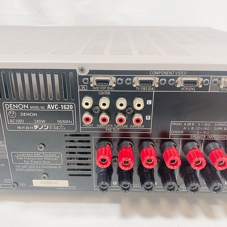 ◇DENON AVC-1620 AVアンプ サラウンドアンプ ホームシアター 5.1ch