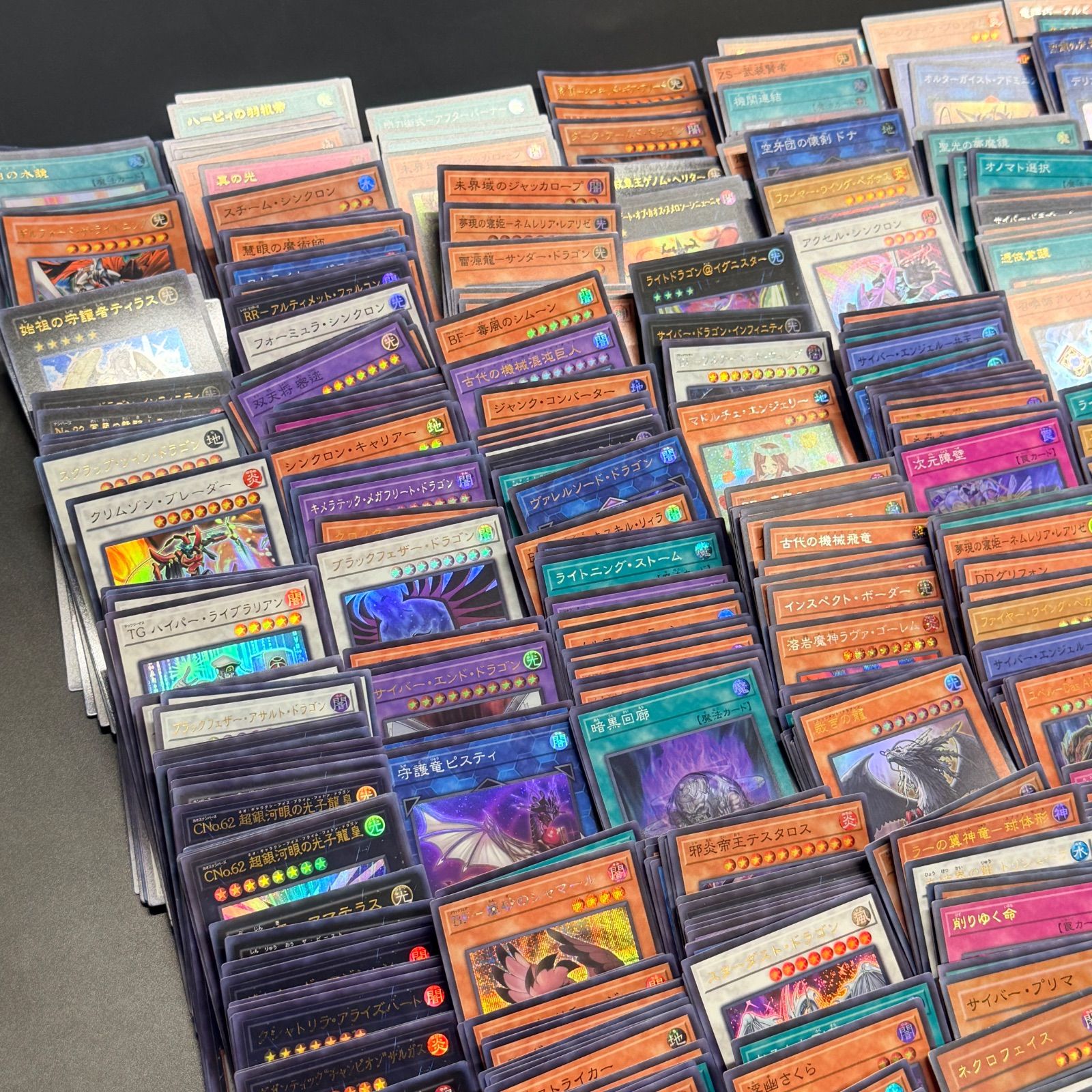遊戯王 トレカ 約1200枚まとめ売りセット [スーパーレア以上約700枚