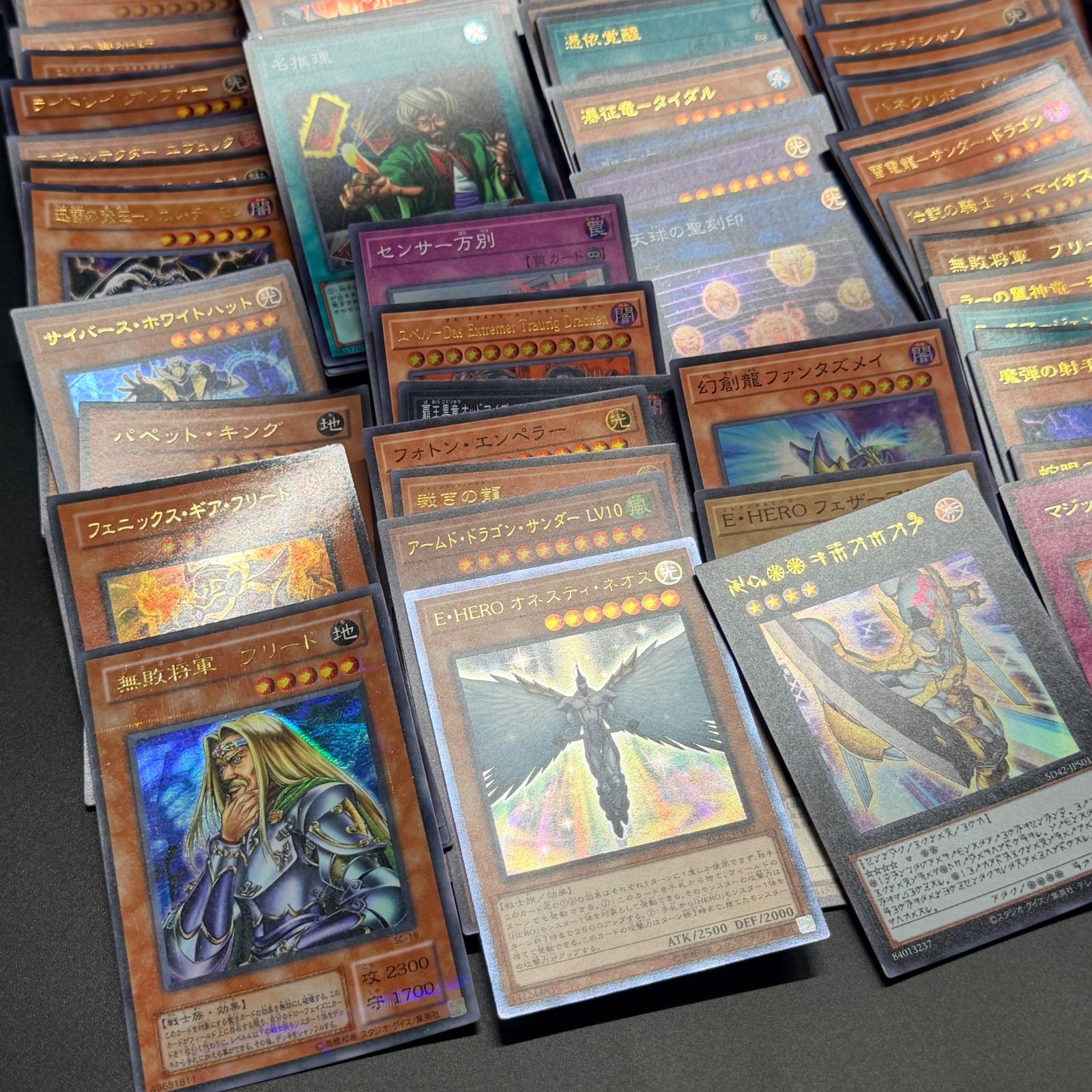 遊戯王 トレカ 約1200枚まとめ売りセット [スーパーレア以上約700枚