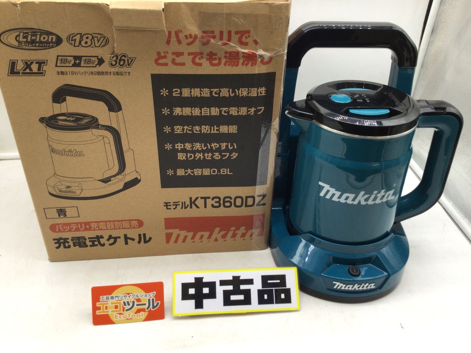 【中古品】Makita/マキタ KT360DZ ☆ 充電式ケトル [IT_2PG8W][笠寺][M04]
