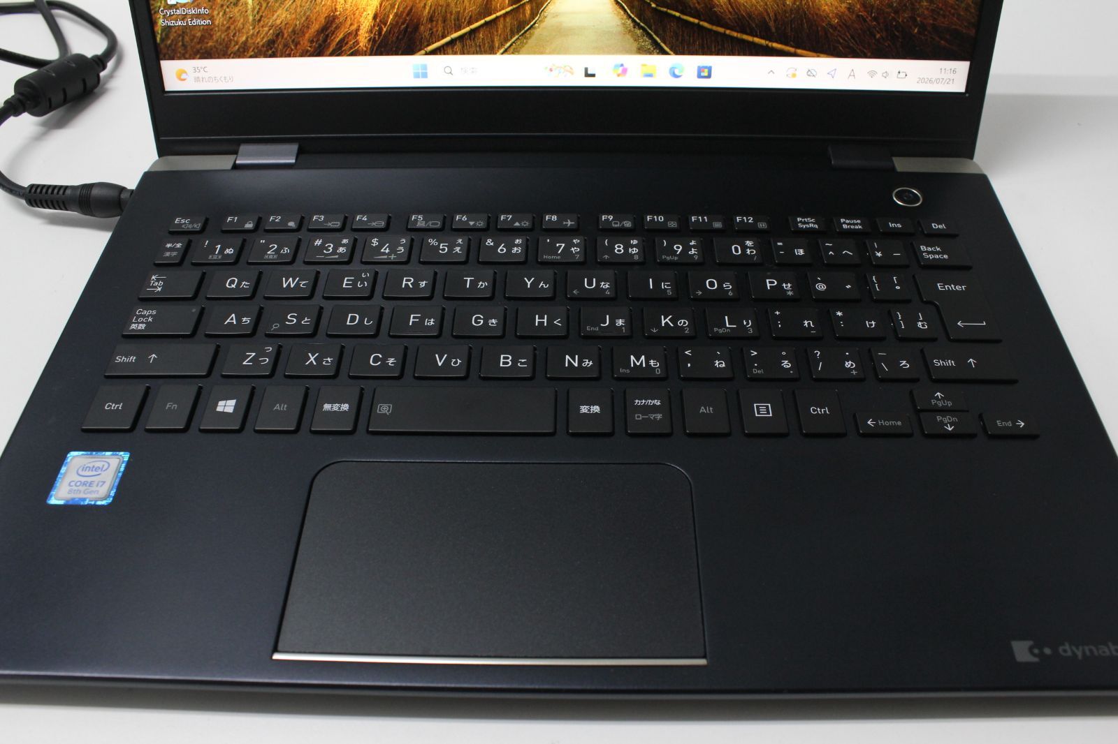 現状品/中古ノートPC】東芝〈dynabook P1-G7JP-BL〉第8世代Core i7