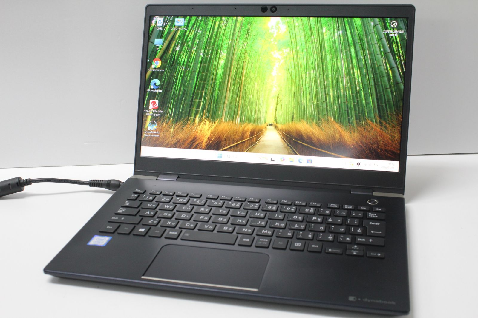 現状品/中古ノートPC】東芝〈dynabook P1-G7JP-BL〉第8世代Core i7