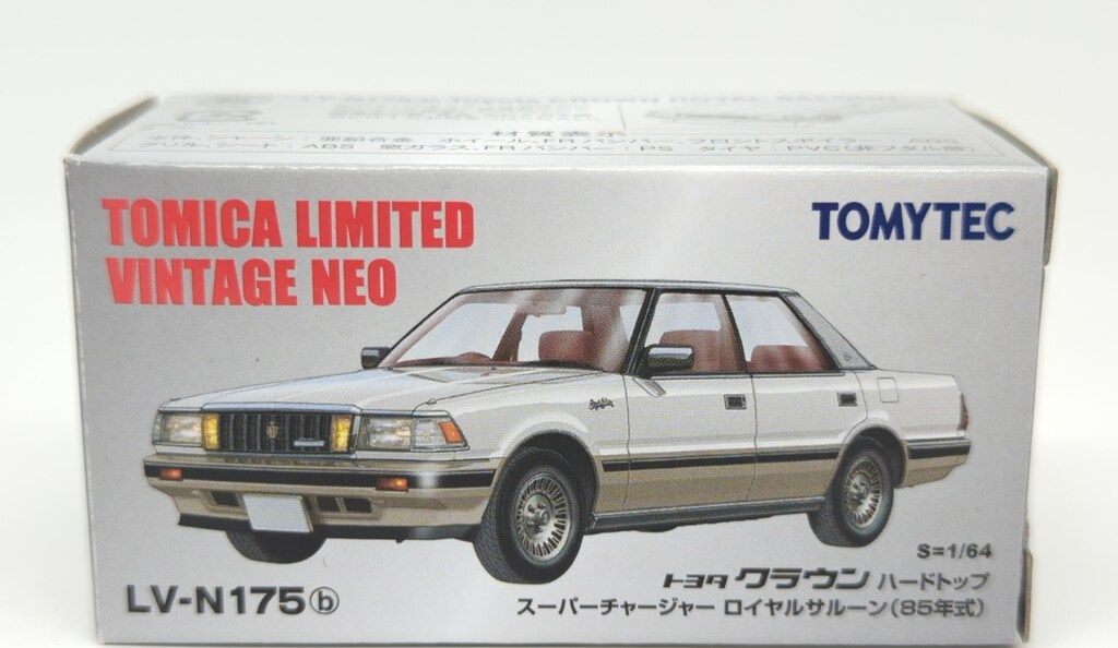 トミーテック TOMICA LIMITED VINTAGE NEO トヨタ クラウン ハードトップ スーパーチャージャー ロイヤルサルーン (85年式)(パール/金) LV-N175b