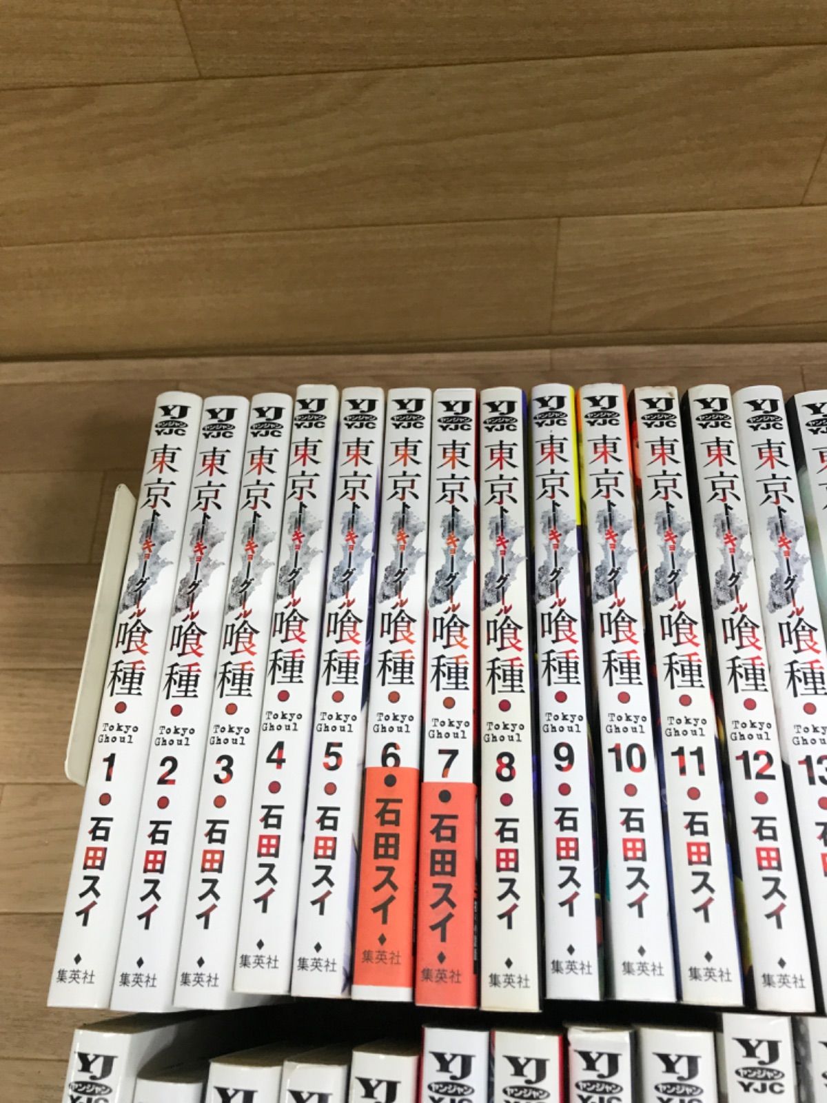 ☆東京喰種・東京喰種:re 全巻＋関連本2冊・超人X 1～7巻 【石田スイ