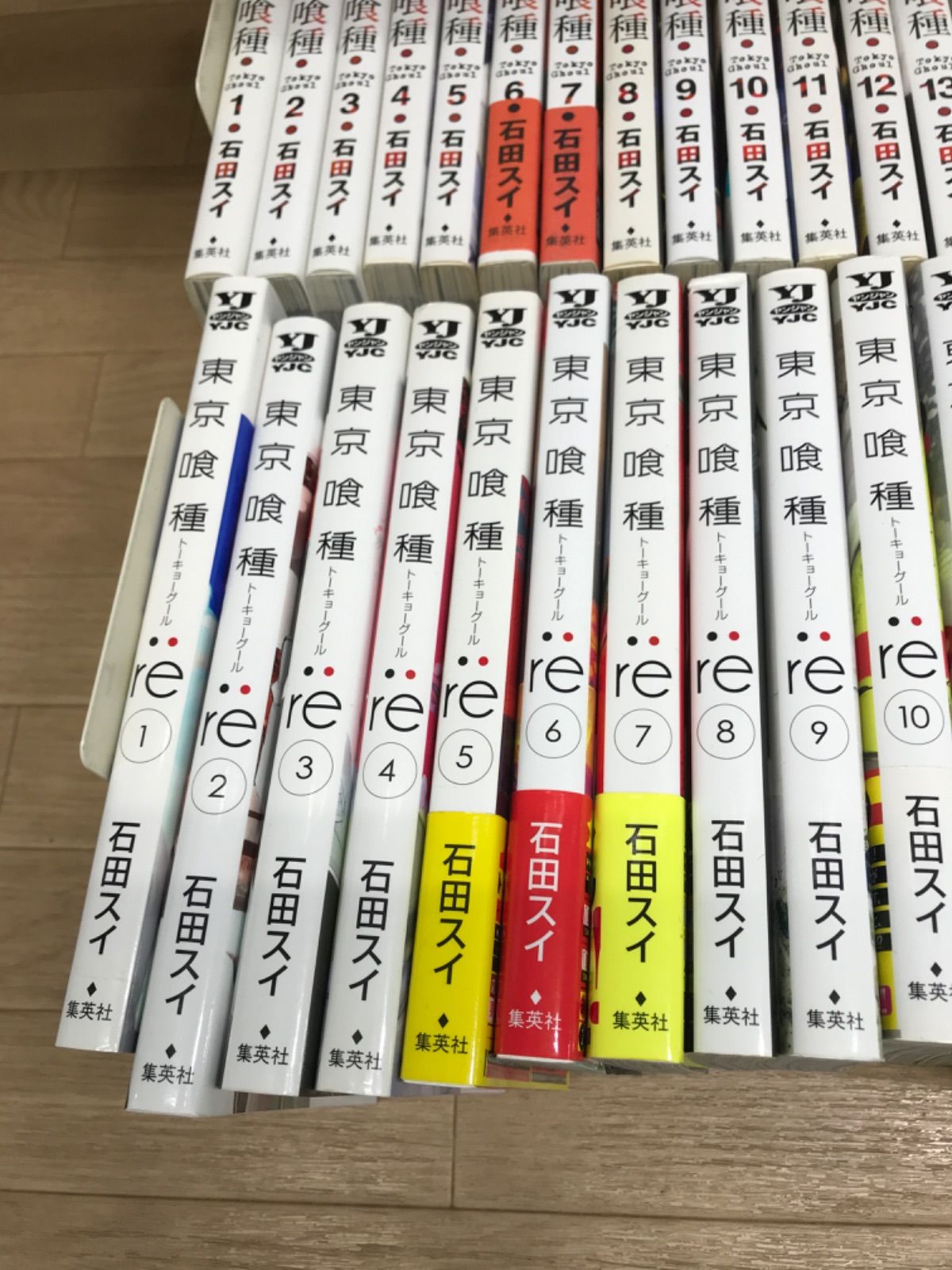 ☆東京喰種・東京喰種:re 全巻＋関連本2冊・超人X 1～7巻 【石田スイ