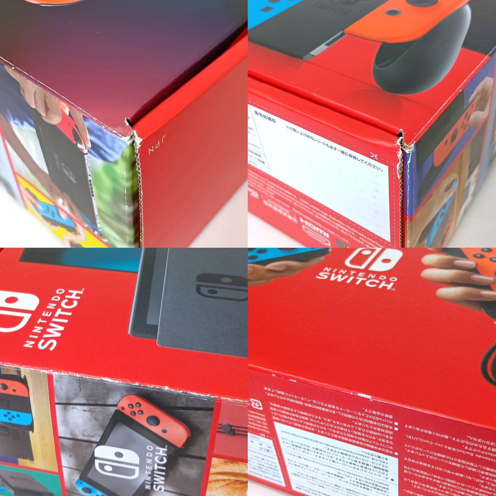 ◎任天堂 周辺機器 Nintendo Switch Joy-Con(L) ネオンブルー/(R