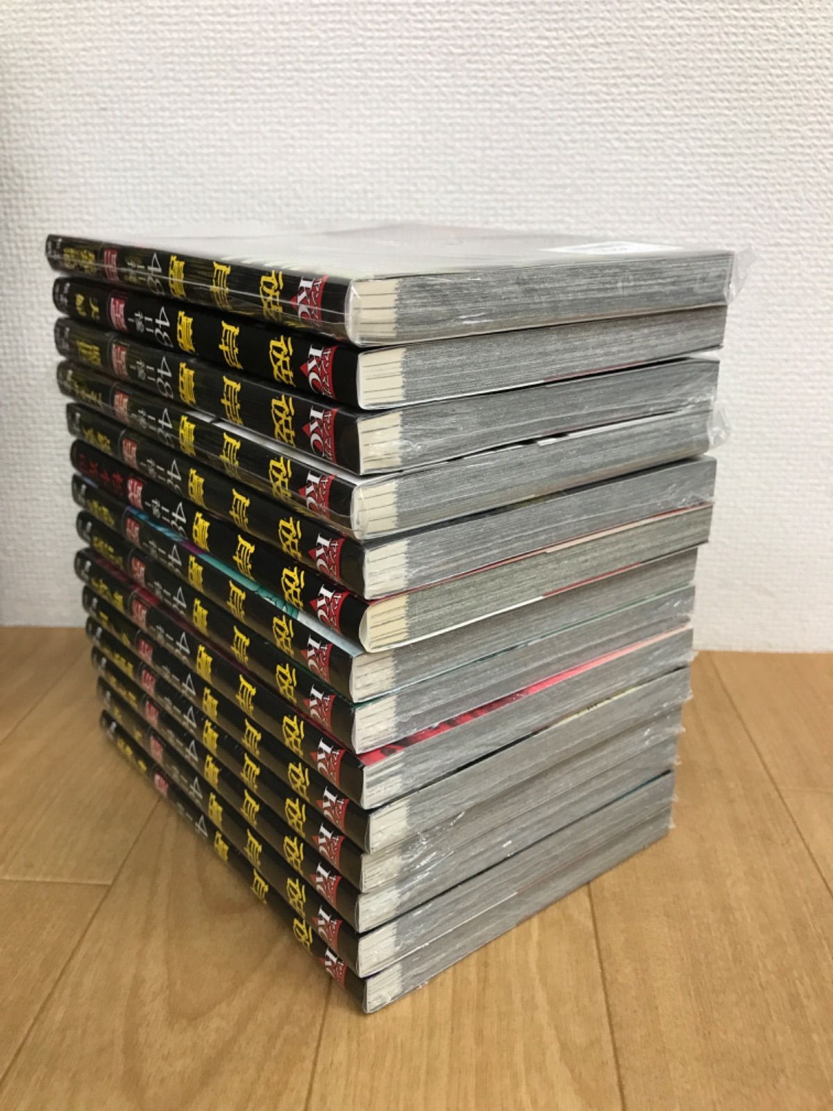 ☆彼岸島／最後の47日間 ／48日後／ 兄貴編 ／彼、岸島／手引書 無限大