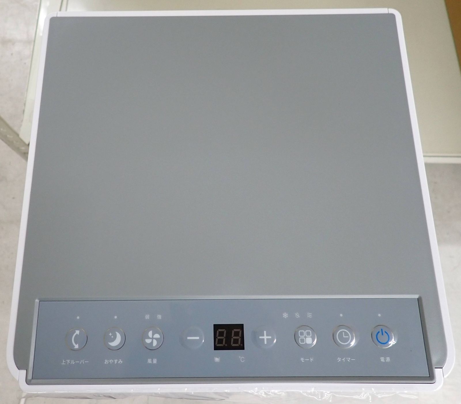 QUADS オートルーバー搭載ポータブルエアコン QSC518WG 2025年製