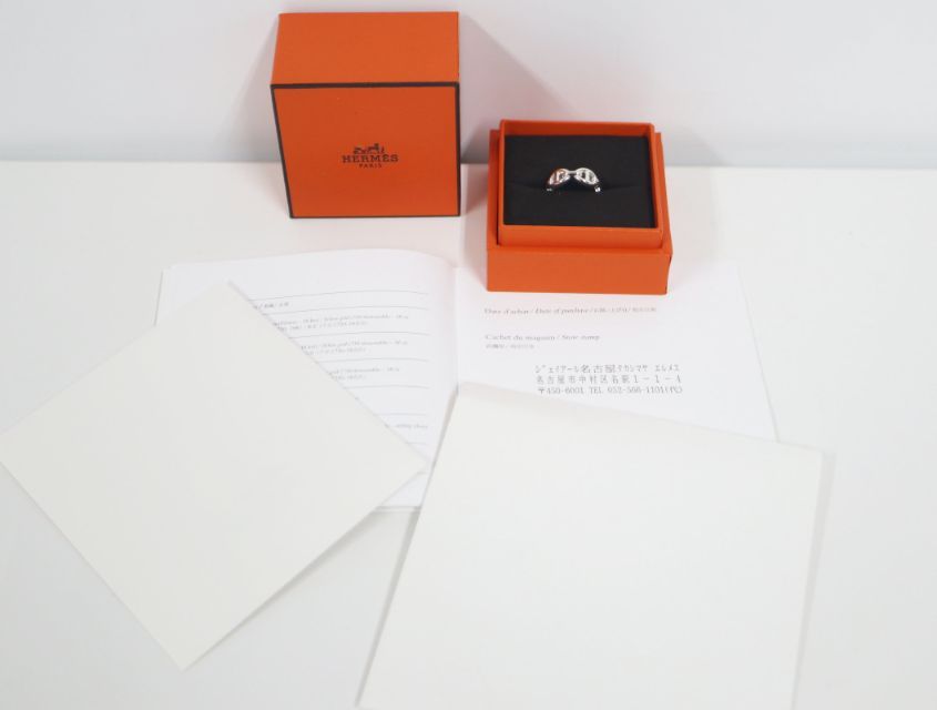 エルメス HERMES シェーヌダンクル アンシェネPM シルバー SV925