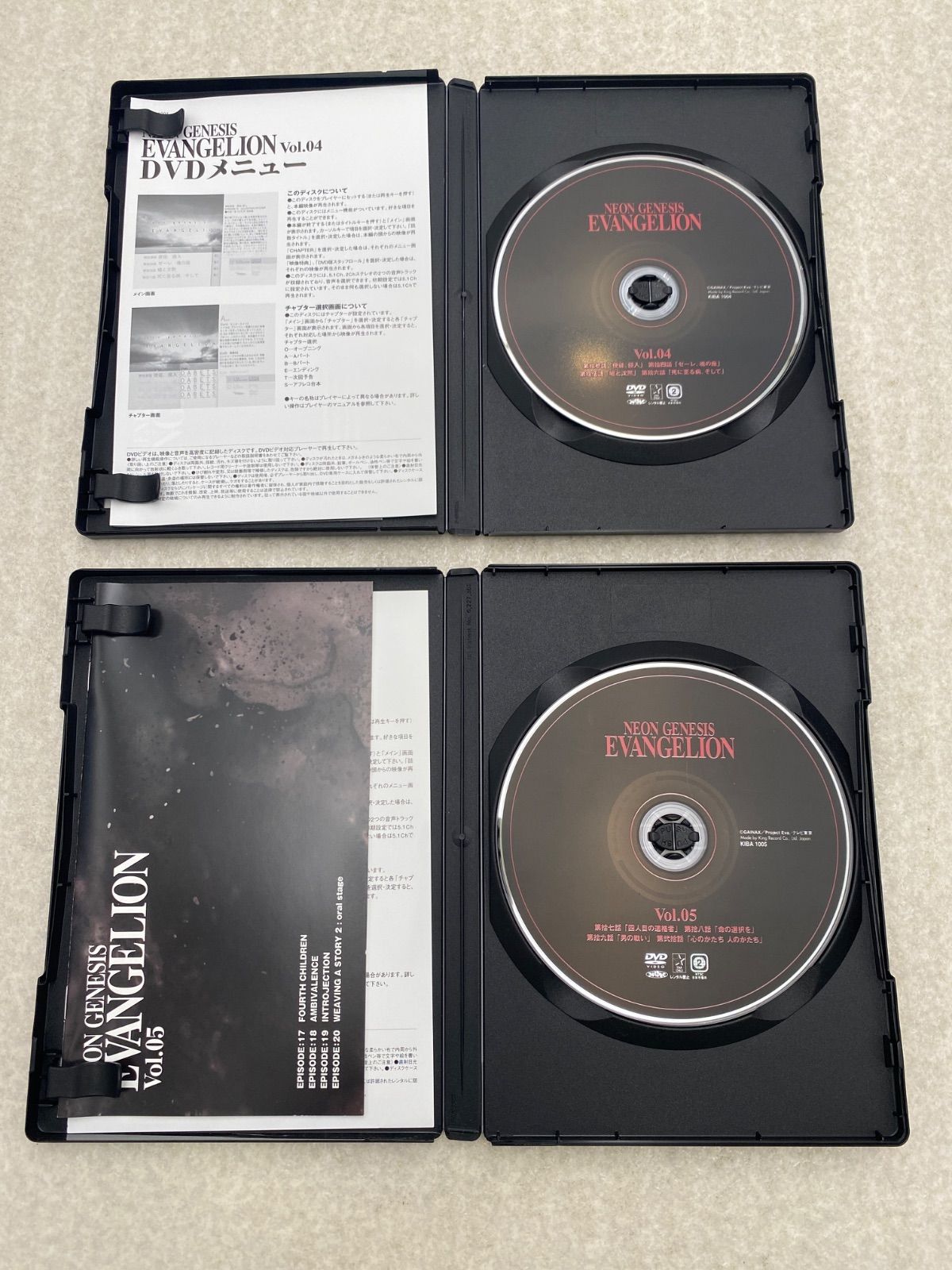 新世紀エヴァンゲリオン 日テレ限定版 DVD BOX - メルカリ