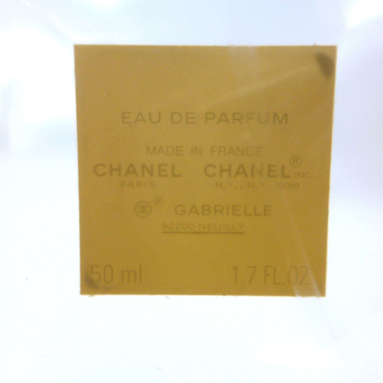 CHANEL シャネル ガブリエル オードパルファム 50ml 公田店 - メルカリ