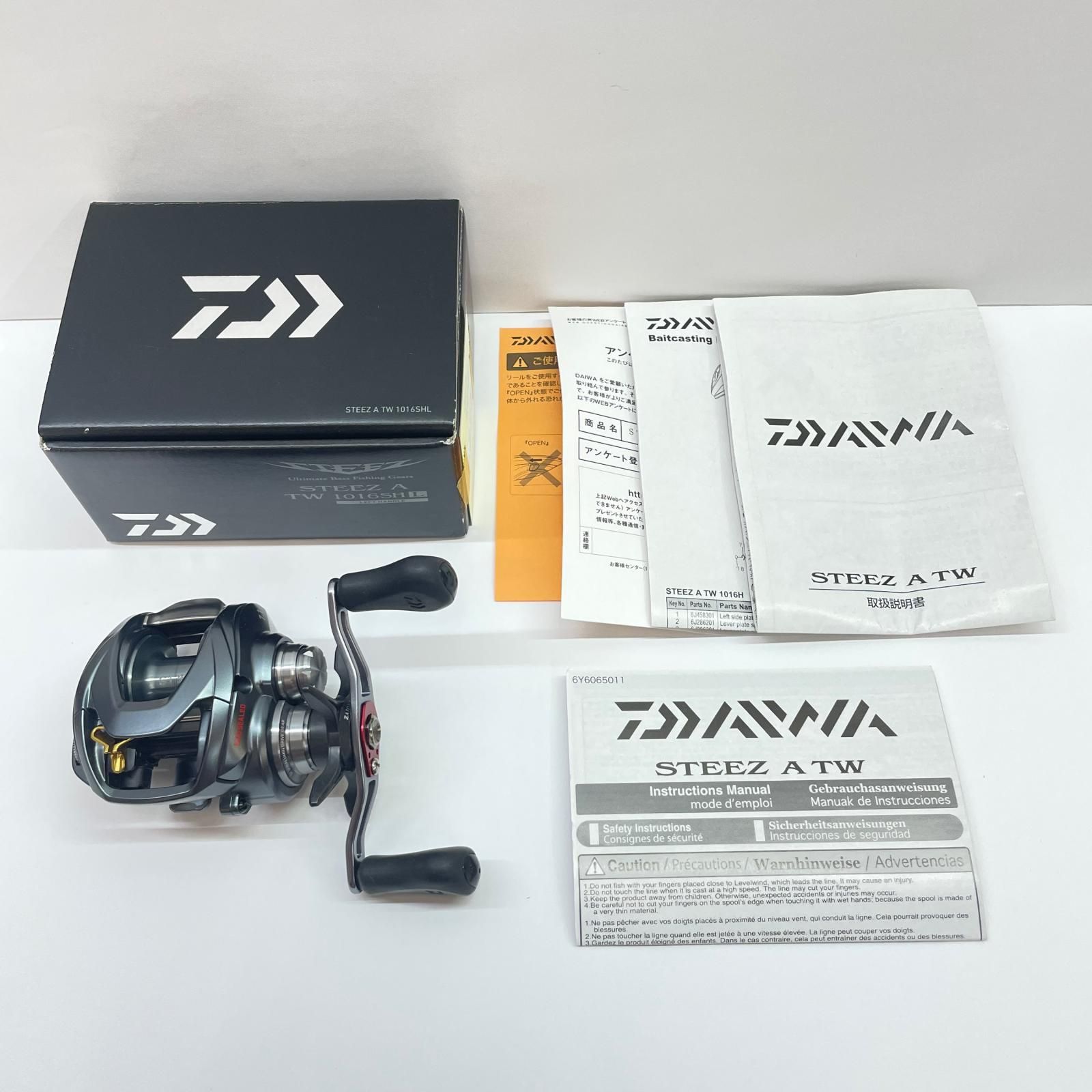 瀬戸大橋店】 中古 Daiwa | ダイワ リール 17スティーズATW1016SHL