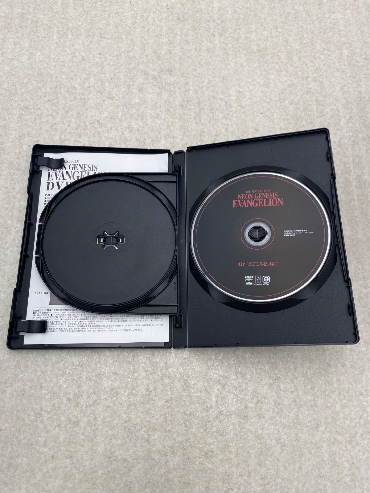 新世紀エヴァンゲリオン 日テレ限定版 DVD BOX - メルカリ