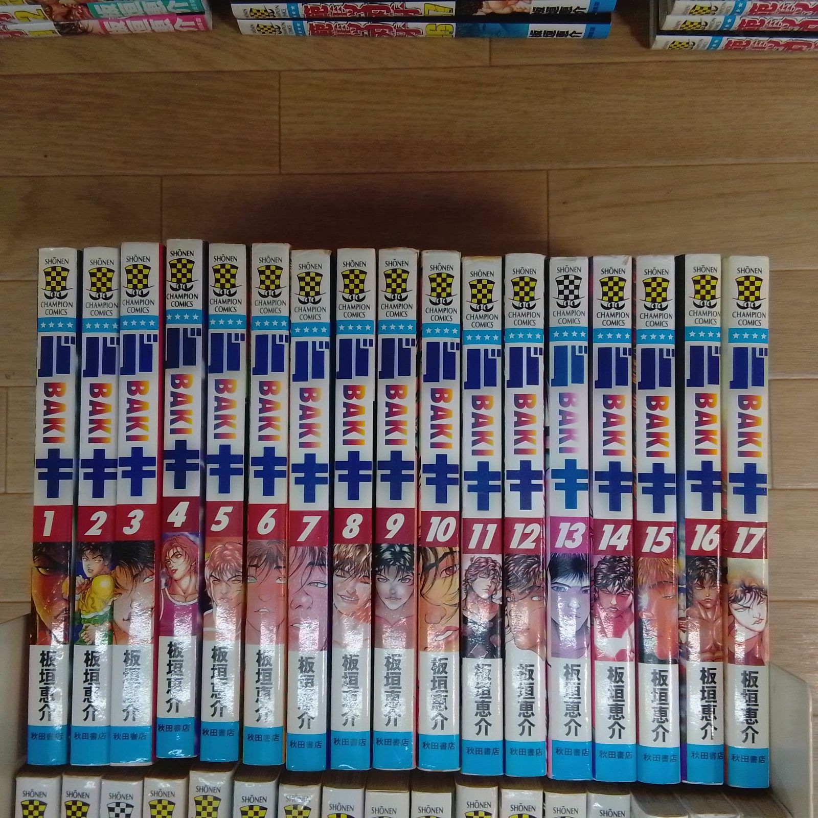 ☆【板垣恵介作品4作品 全巻セット】範馬刃牙・バキ・バキ外伝 疵面