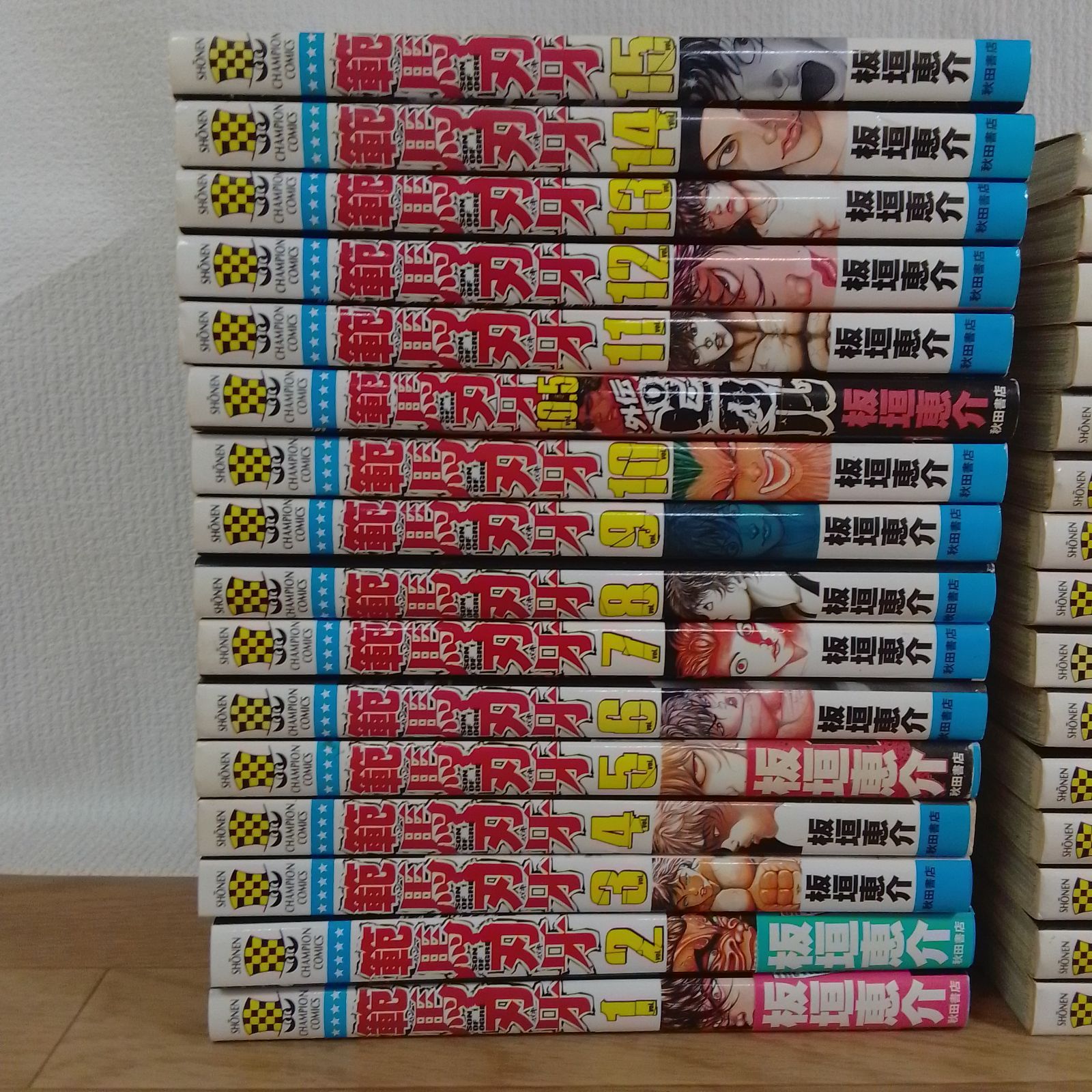 ☆【板垣恵介作品4作品 全巻セット】範馬刃牙・バキ・バキ外伝 疵面