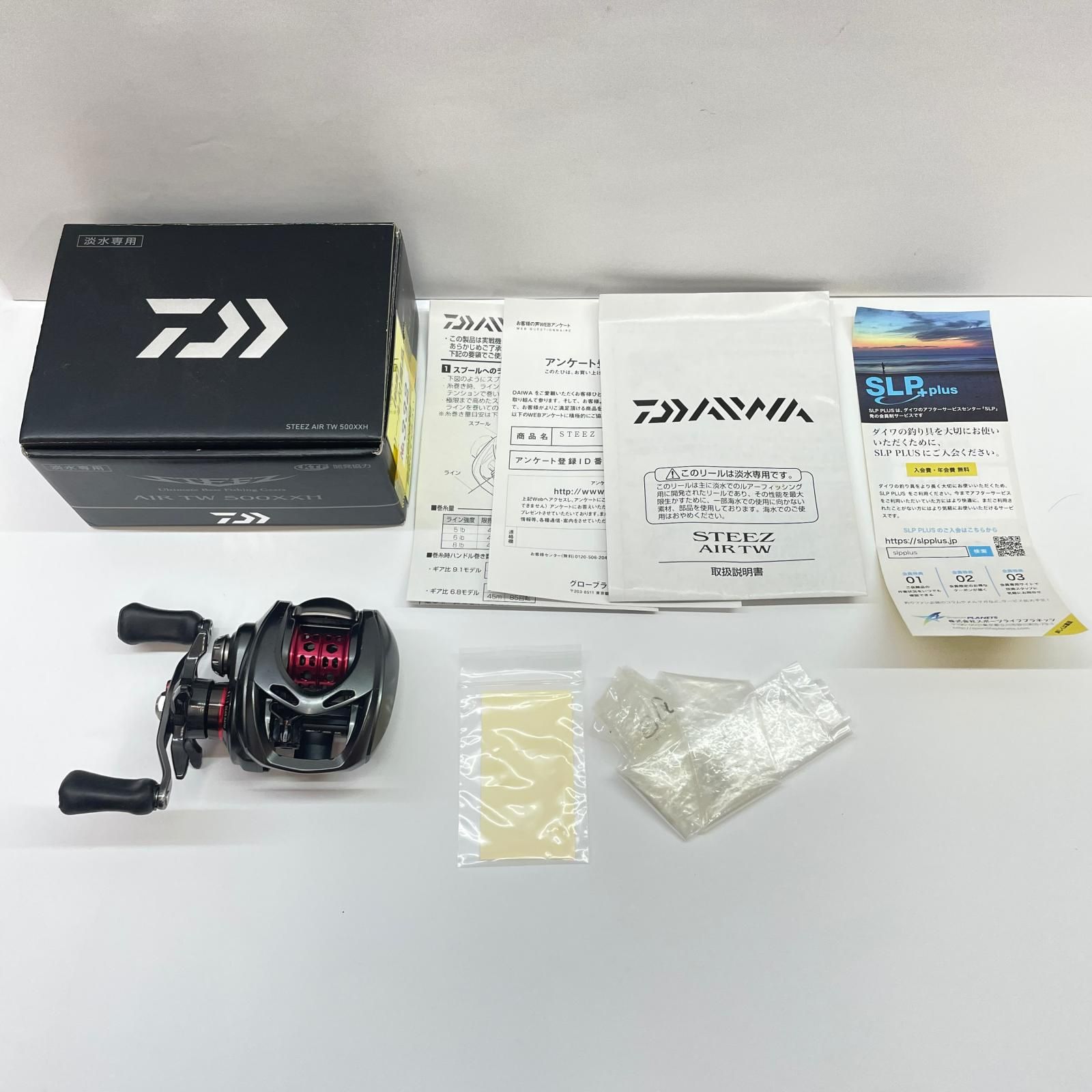瀬戸大橋店】 中古 Daiwa | ダイワ リール 20スティーズAIRTW500XXH