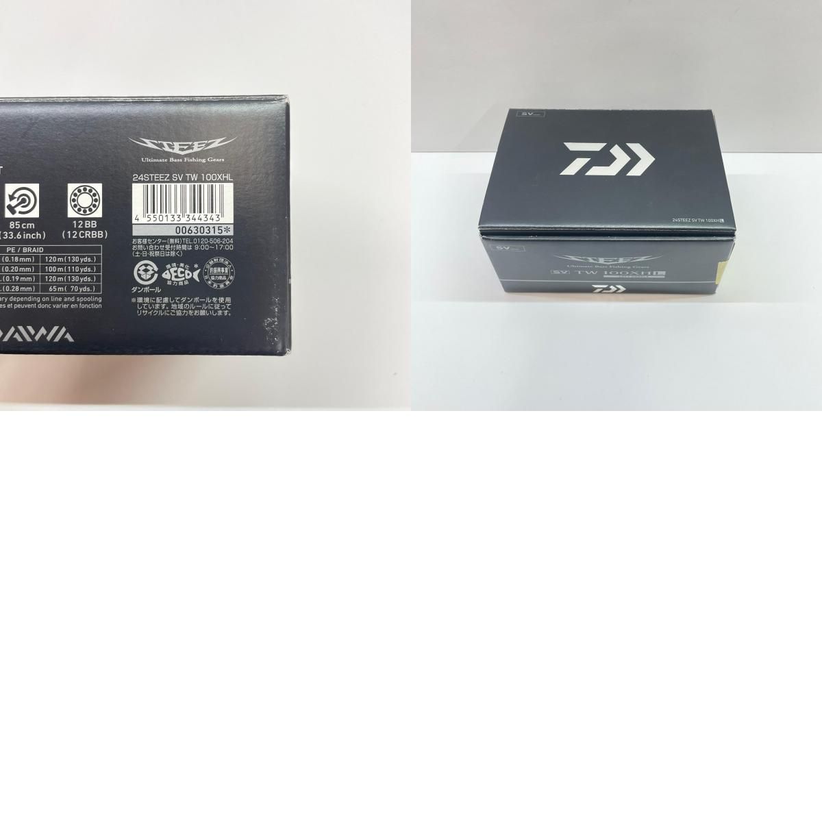 瀬戸大橋店】 中古 Daiwa | ダイワ リール 24スティーズSVTW100XHL