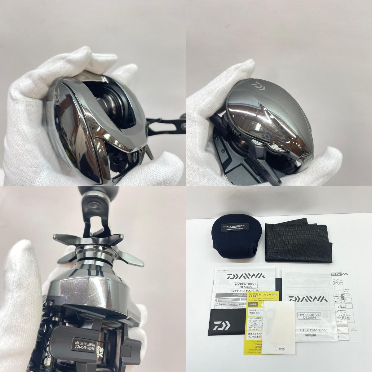 瀬戸大橋店】 中古 Daiwa | ダイワ リール 24スティーズSVTW100XHL