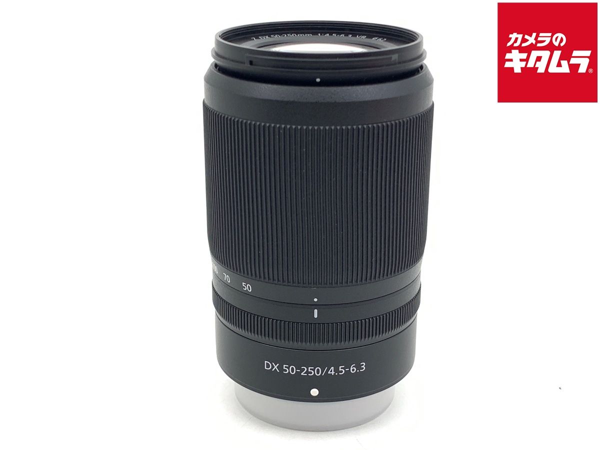 【中古】 【良品】 ニコン NIKKOR Z DX 50-250mm f/4.5-6.3 VR