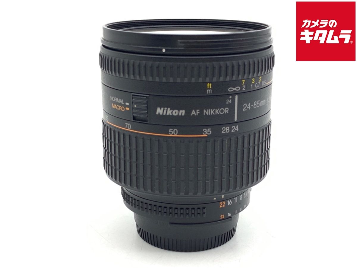 【中古】 【良品】 ニコン Ai AF Zoom-Nikkor 24-85mm F2.8-4D(IF)